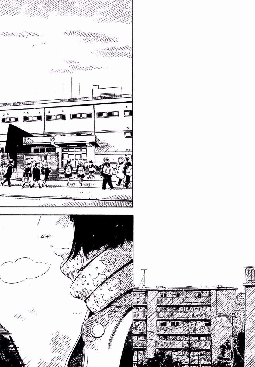 Nora To Zassou Chapter 22 - 11