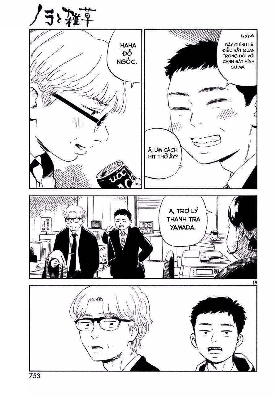 Nora To Zassou Chapter 22 - 19