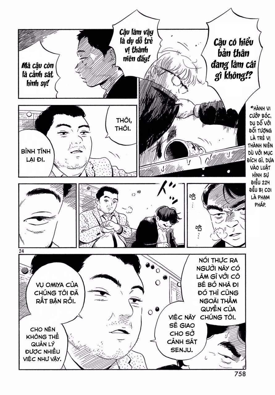 Nora To Zassou Chapter 22 - 24