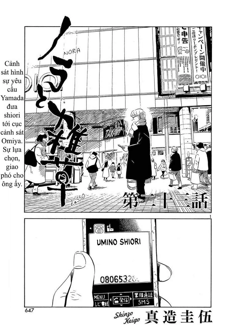 Nora To Zassou Chapter 23 - 1