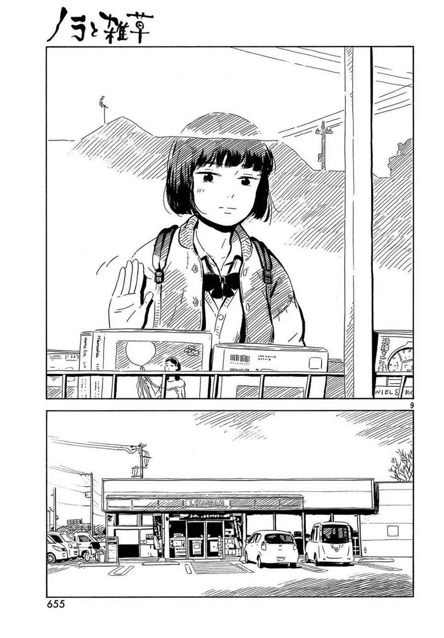 Nora To Zassou Chapter 23 - 9