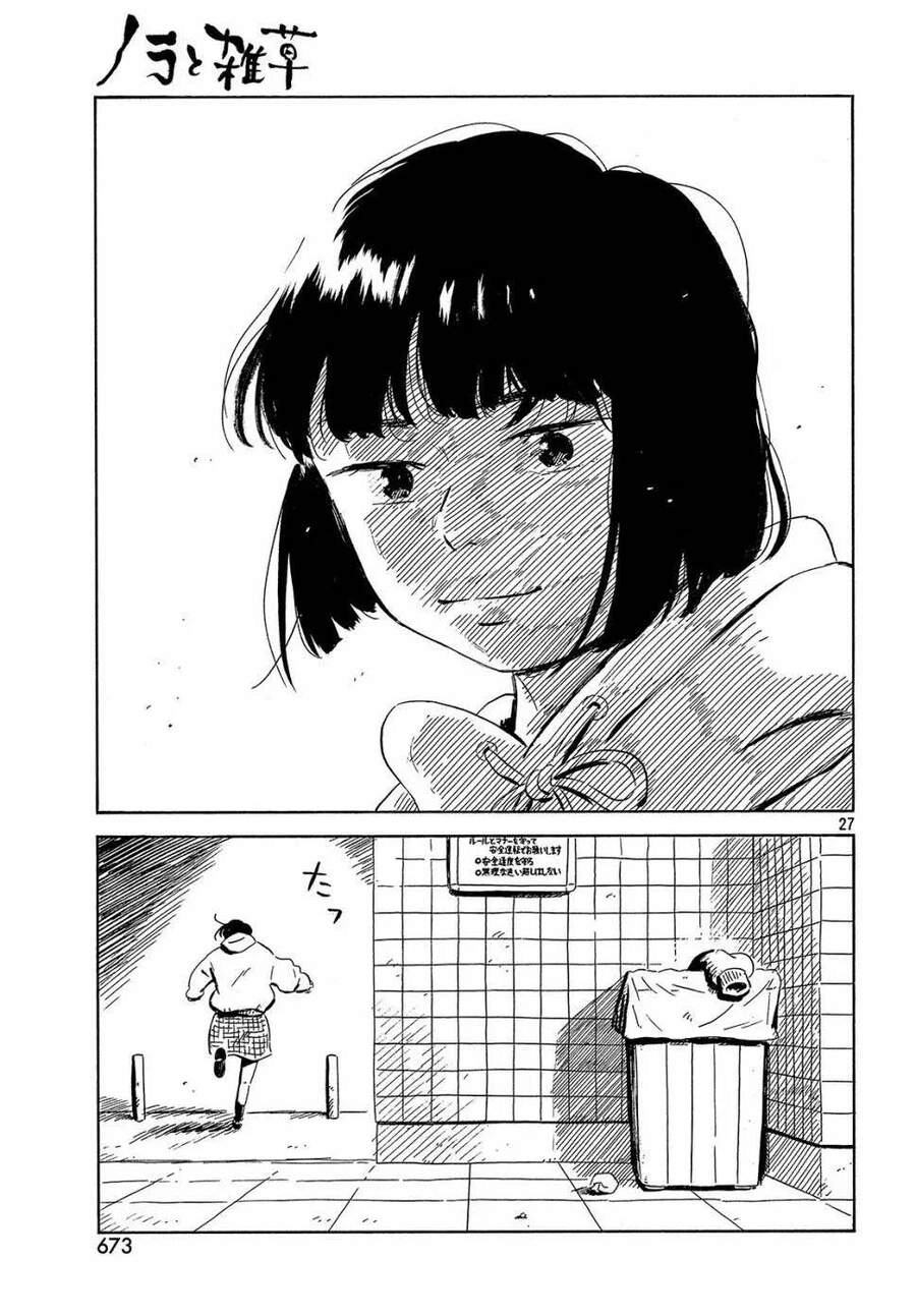 Nora To Zassou Chapter 23 - 26