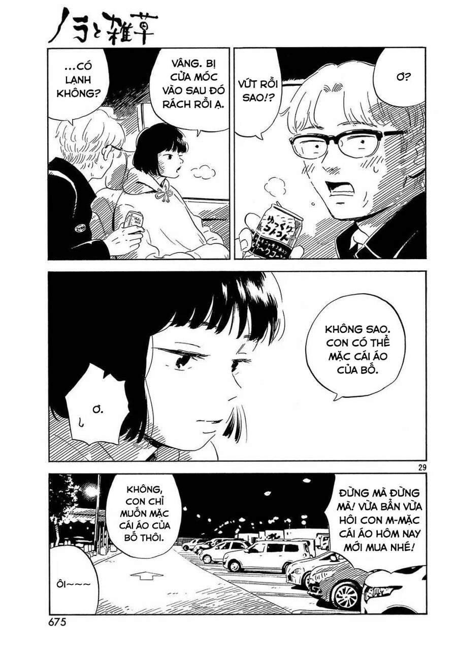 Nora To Zassou Chapter 23 - 28