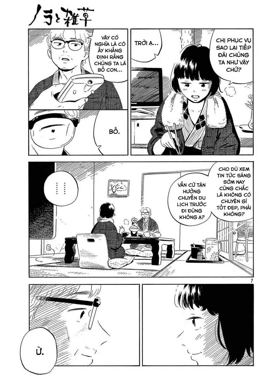 Nora To Zassou Chapter 24 - 7