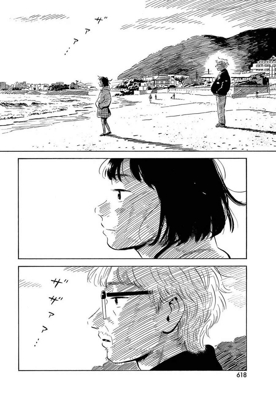 Nora To Zassou Chapter 25 - 5