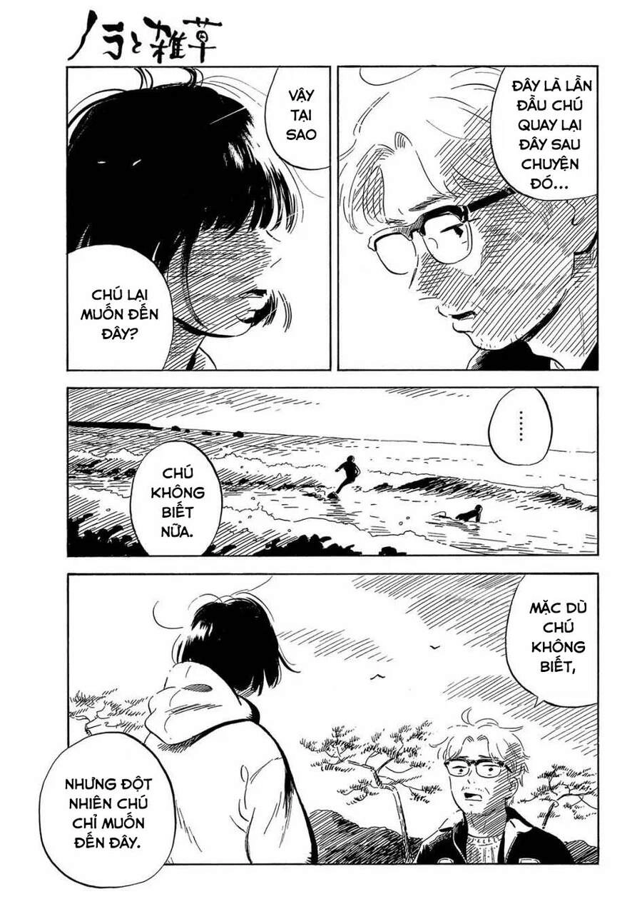 Nora To Zassou Chapter 25 - 8