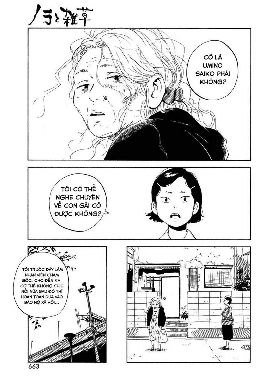 Nora To Zassou Chapter 26 - 11