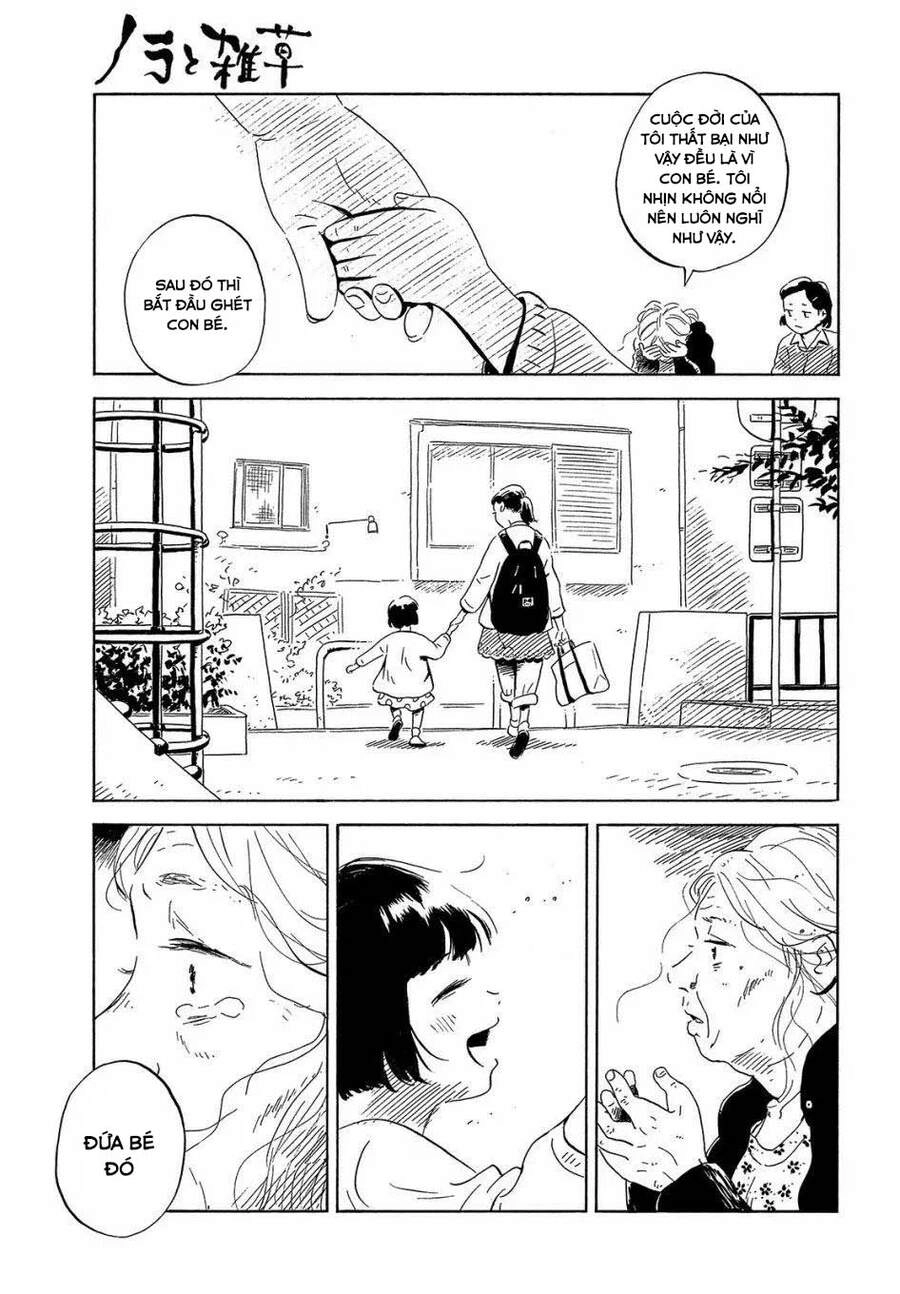 Nora To Zassou Chapter 26 - 15