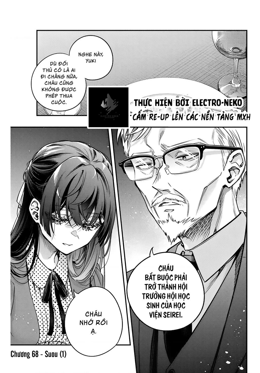 Arya-san bàn bên thi thoảng lại thả thính tôi bằng tiếng Nga Chapter 68 - 5