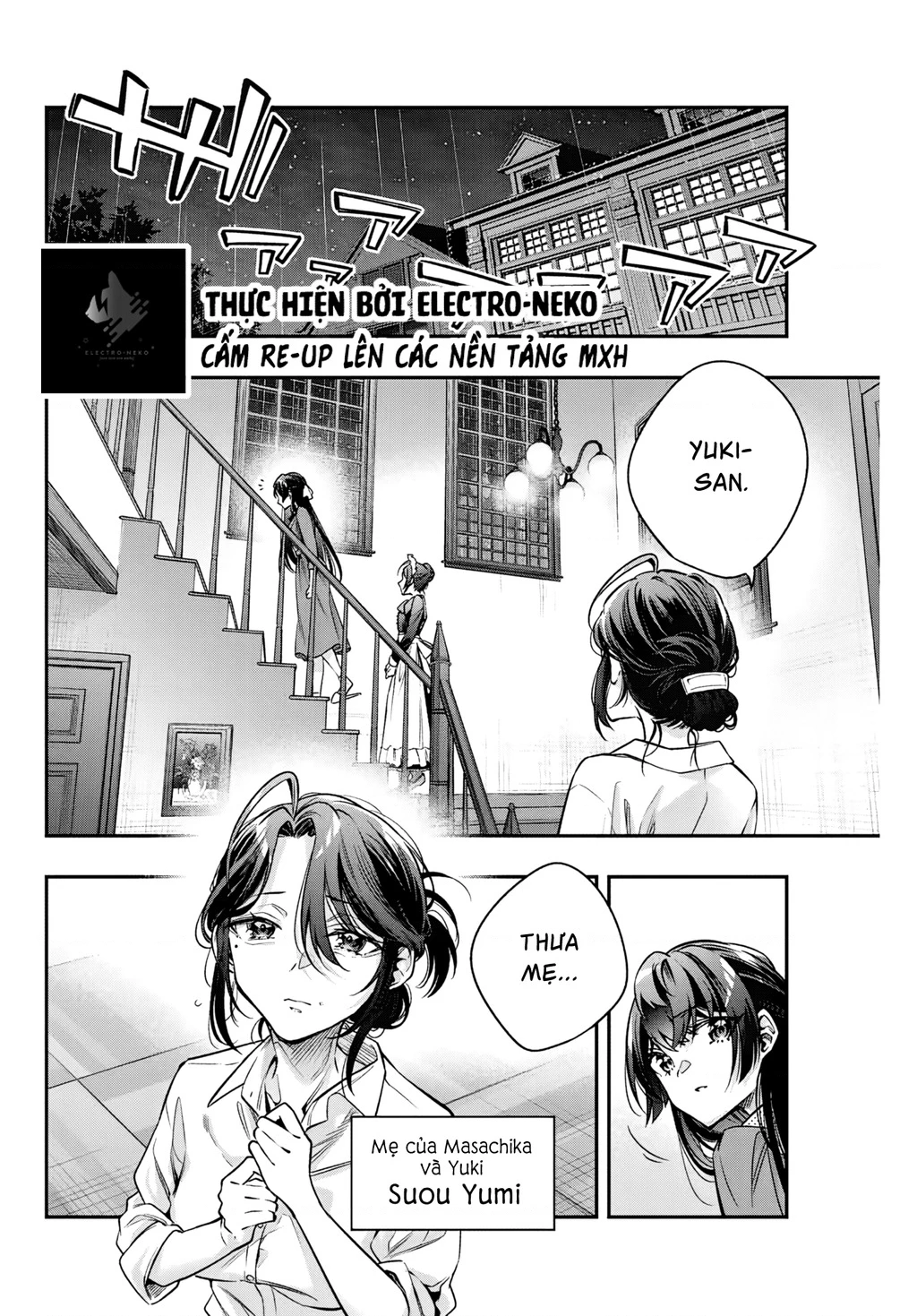 Arya-san bàn bên thi thoảng lại thả thính tôi bằng tiếng Nga Chapter 68 - 10