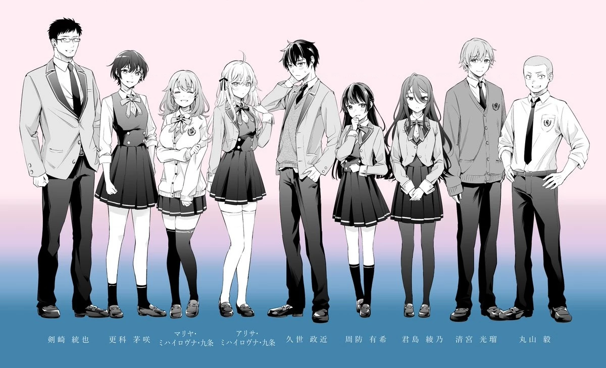 Arya-san bàn bên thi thoảng lại thả thính tôi bằng tiếng Nga Chapter 9.01 - 7