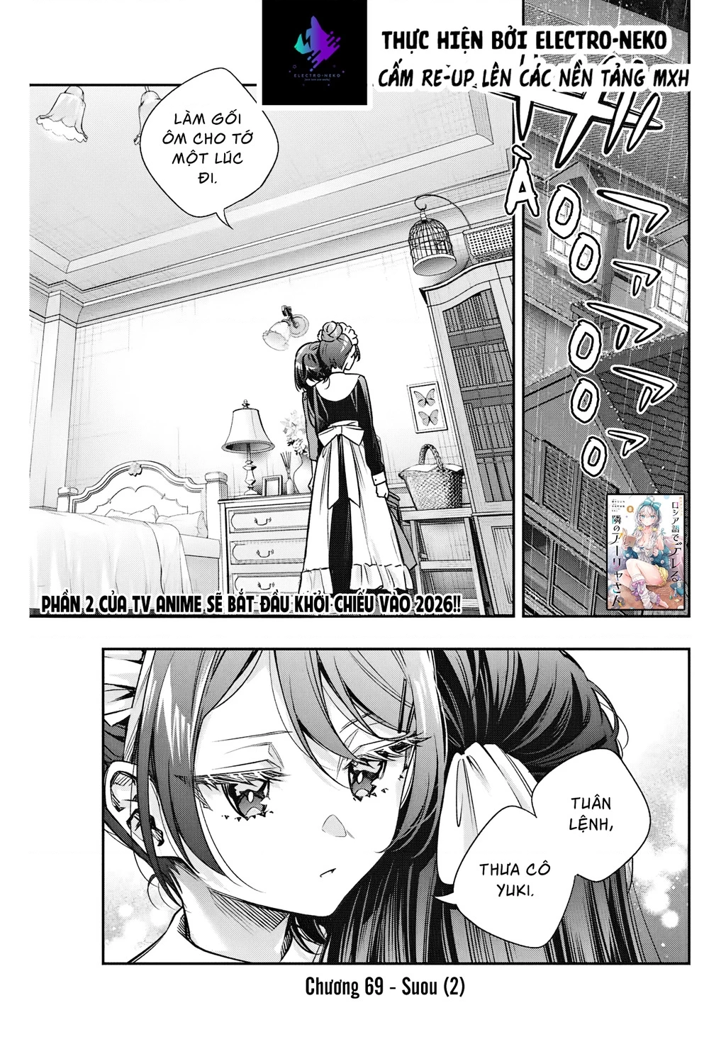 Arya-san bàn bên thi thoảng lại thả thính tôi bằng tiếng Nga Chapter 69 - 5