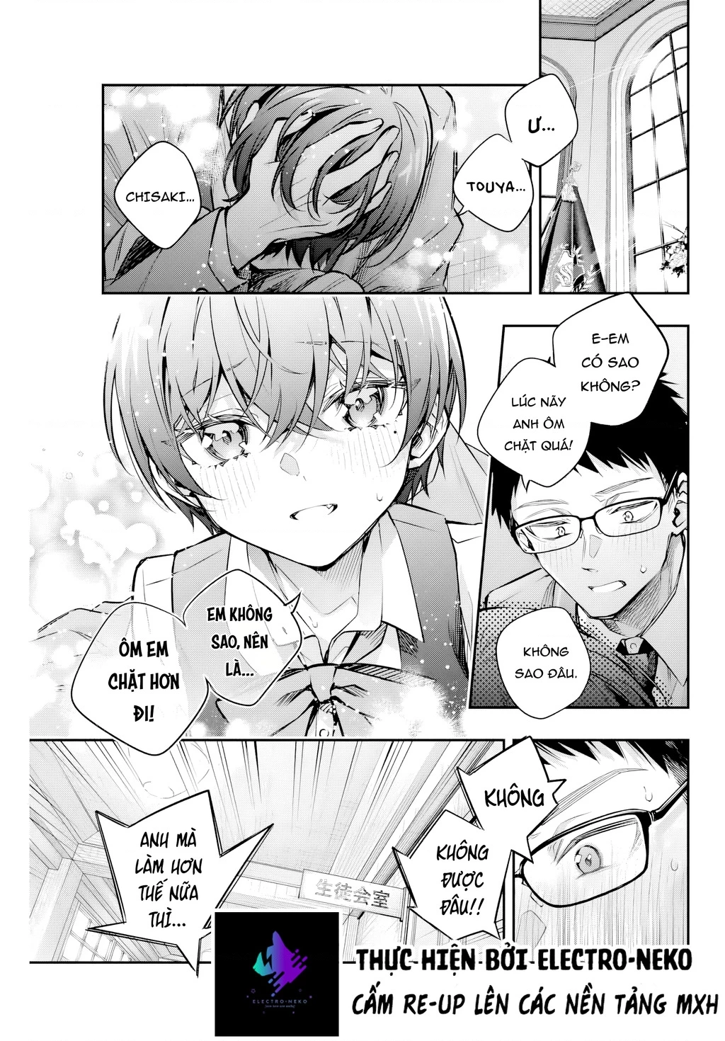 Arya-san bàn bên thi thoảng lại thả thính tôi bằng tiếng Nga Chapter 70 - 5