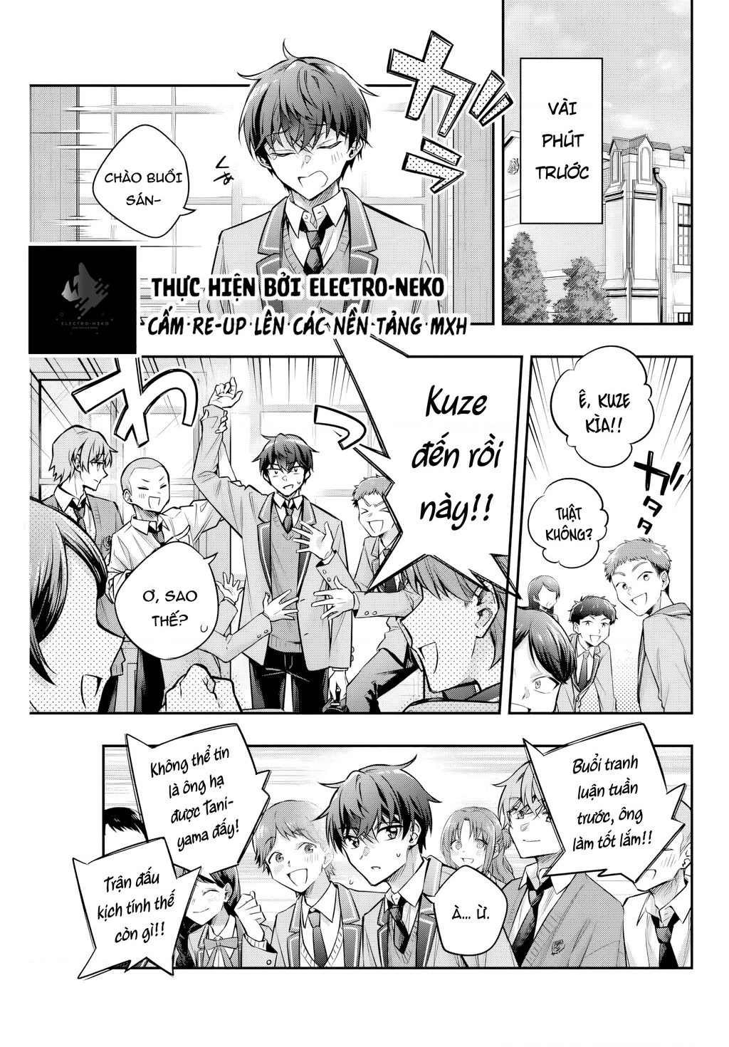 Arya-san bàn bên thi thoảng lại thả thính tôi bằng tiếng Nga Chapter 70 - 7