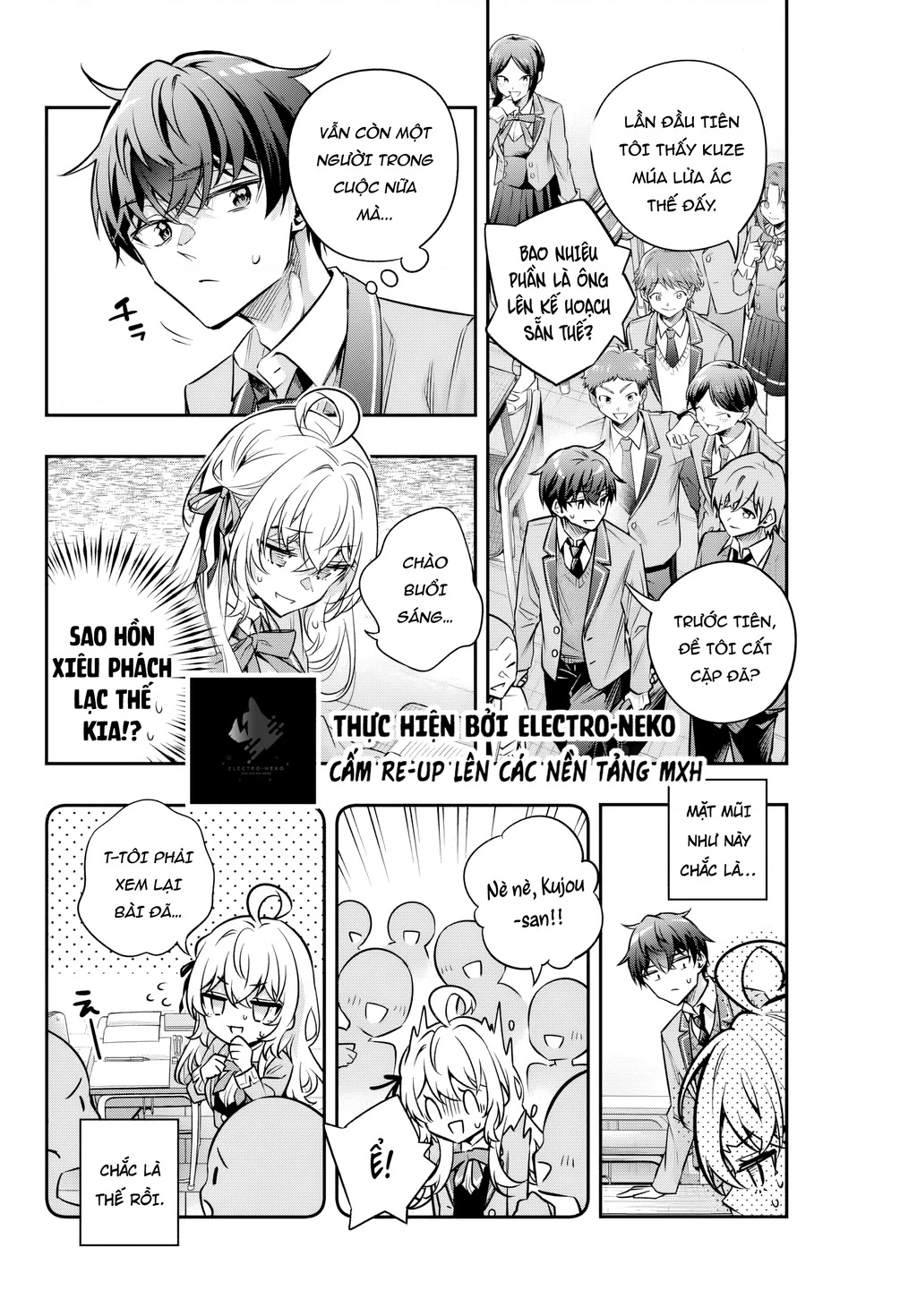 Arya-san bàn bên thi thoảng lại thả thính tôi bằng tiếng Nga Chapter 70 - 8