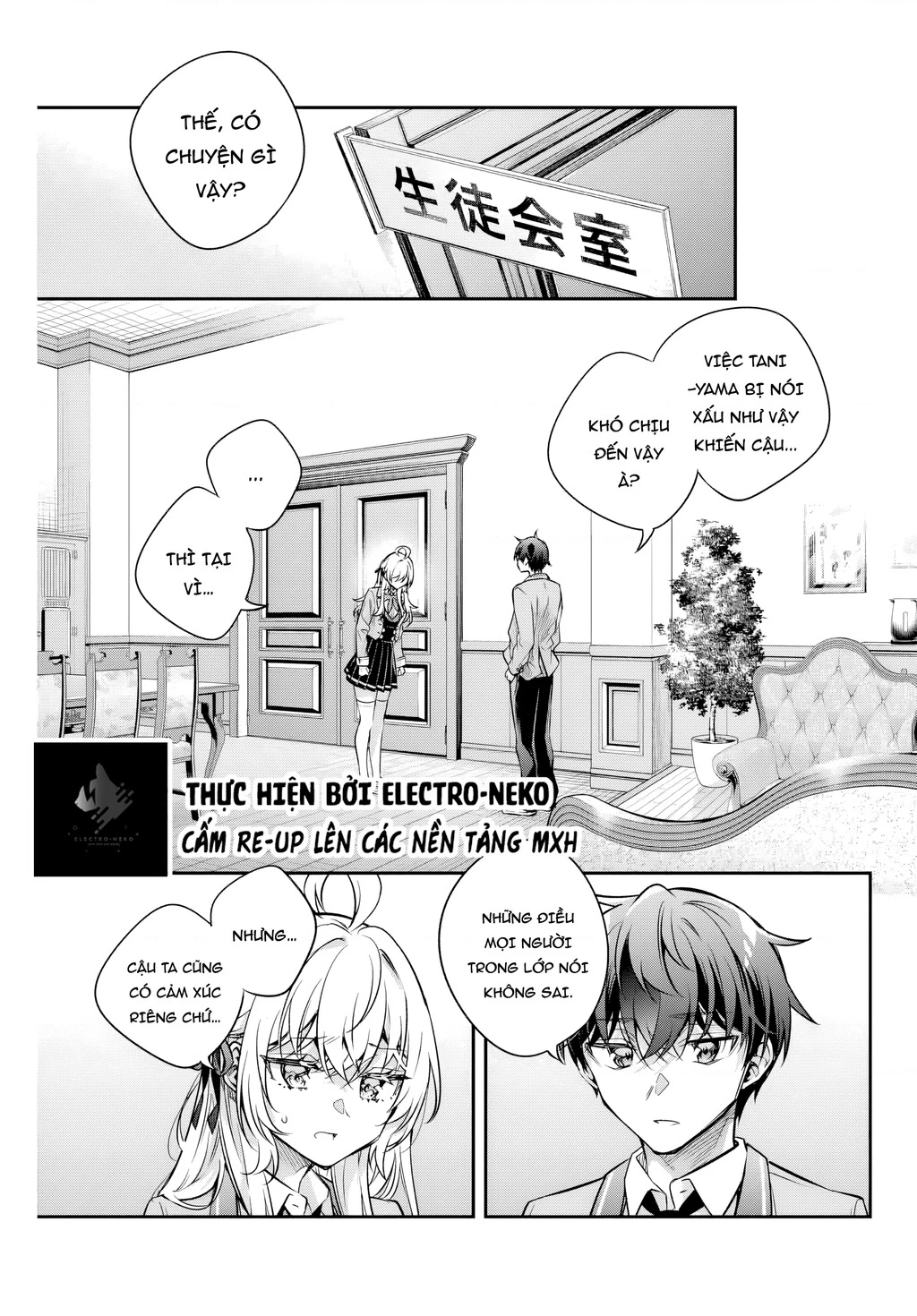 Arya-san bàn bên thi thoảng lại thả thính tôi bằng tiếng Nga Chapter 70 - 13