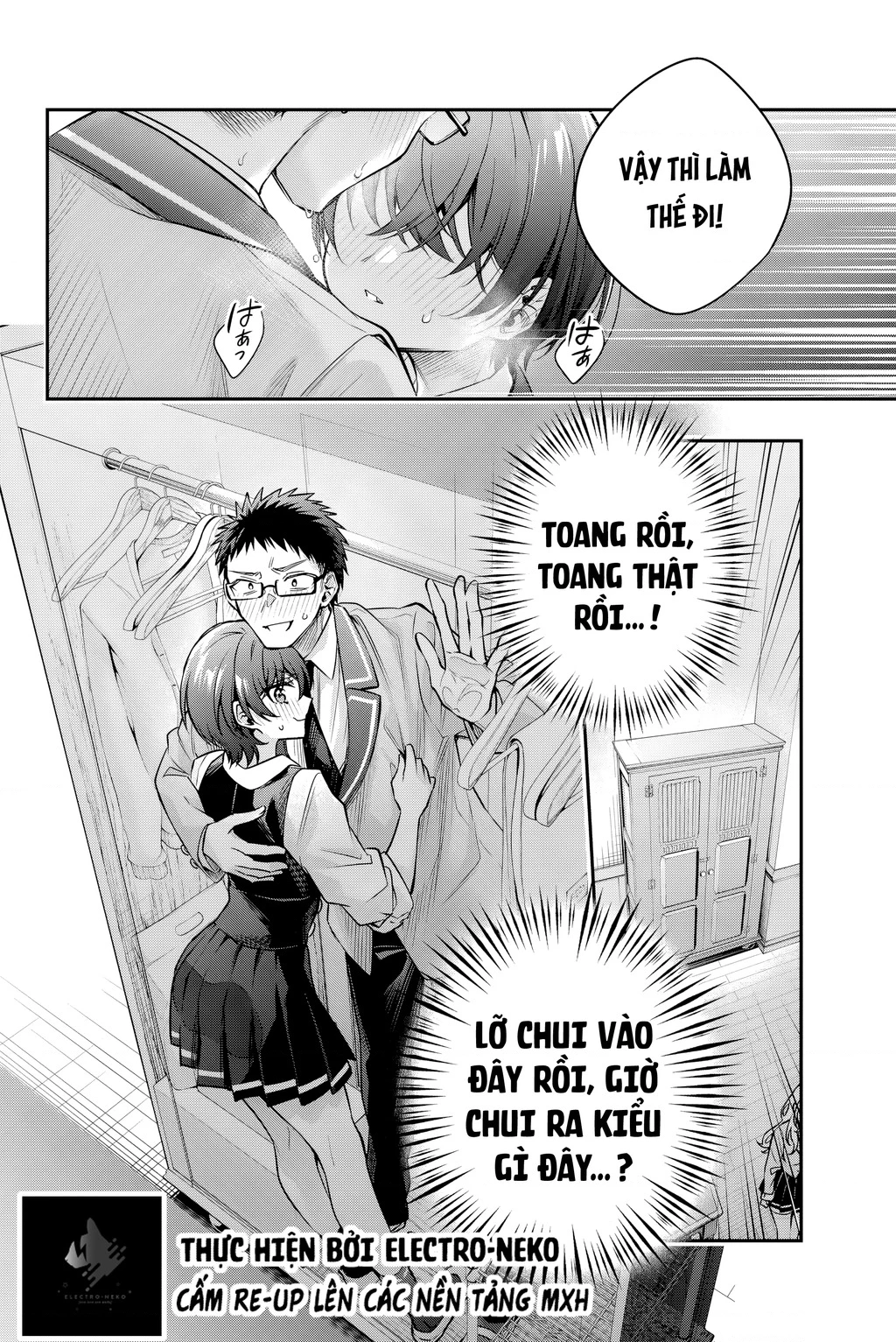 Arya-san bàn bên thi thoảng lại thả thính tôi bằng tiếng Nga Chapter 71 - 12