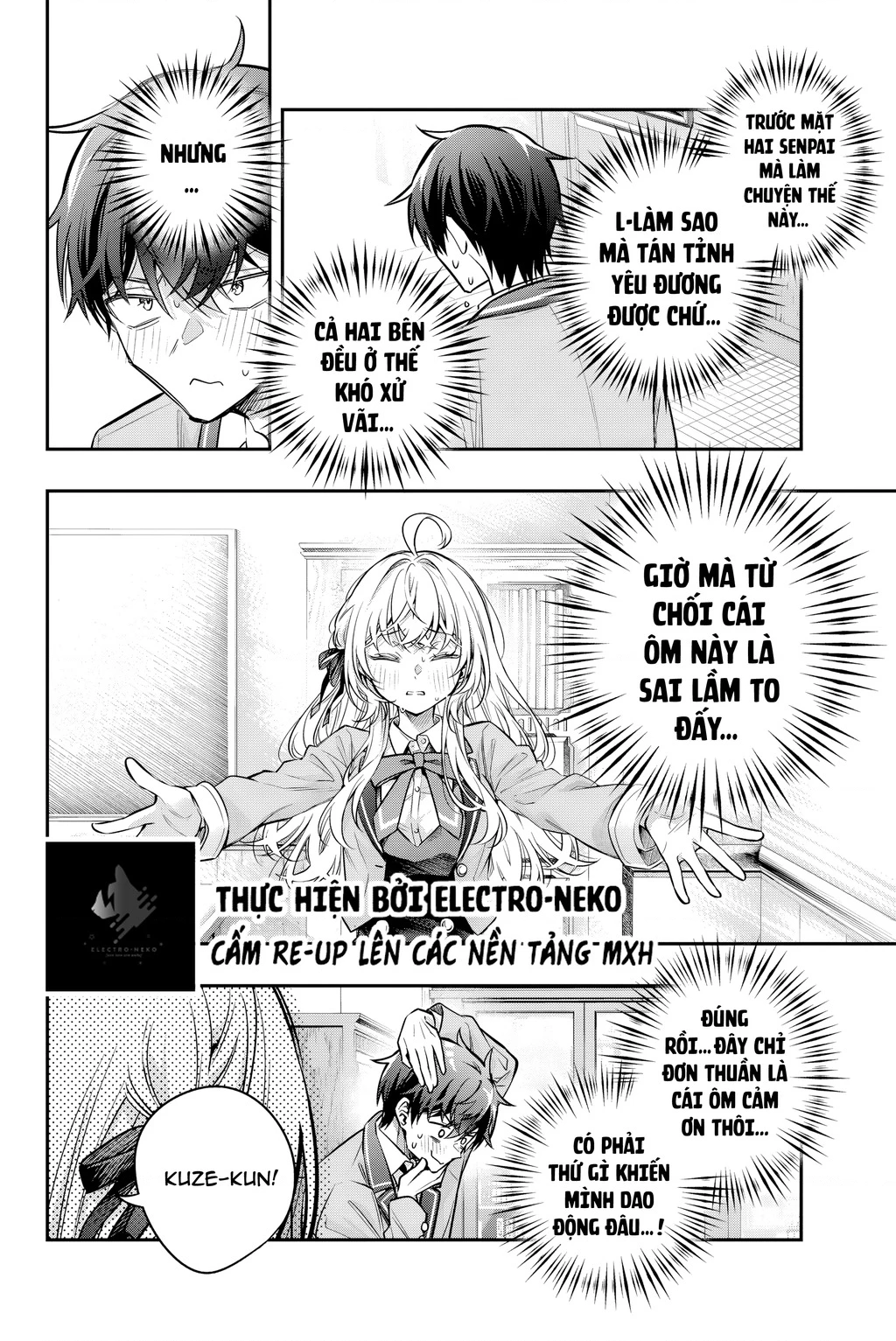 Arya-San Bàn Bên Thi Thoảng Lại Thả Thính Tôi Bằng Tiếng Nga - Trang 5