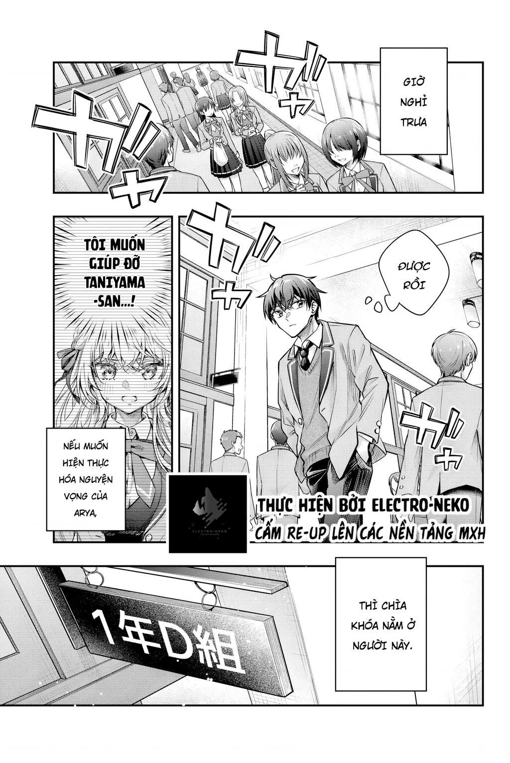 Arya-San Bàn Bên Thi Thoảng Lại Thả Thính Tôi Bằng Tiếng Nga - Trang 12