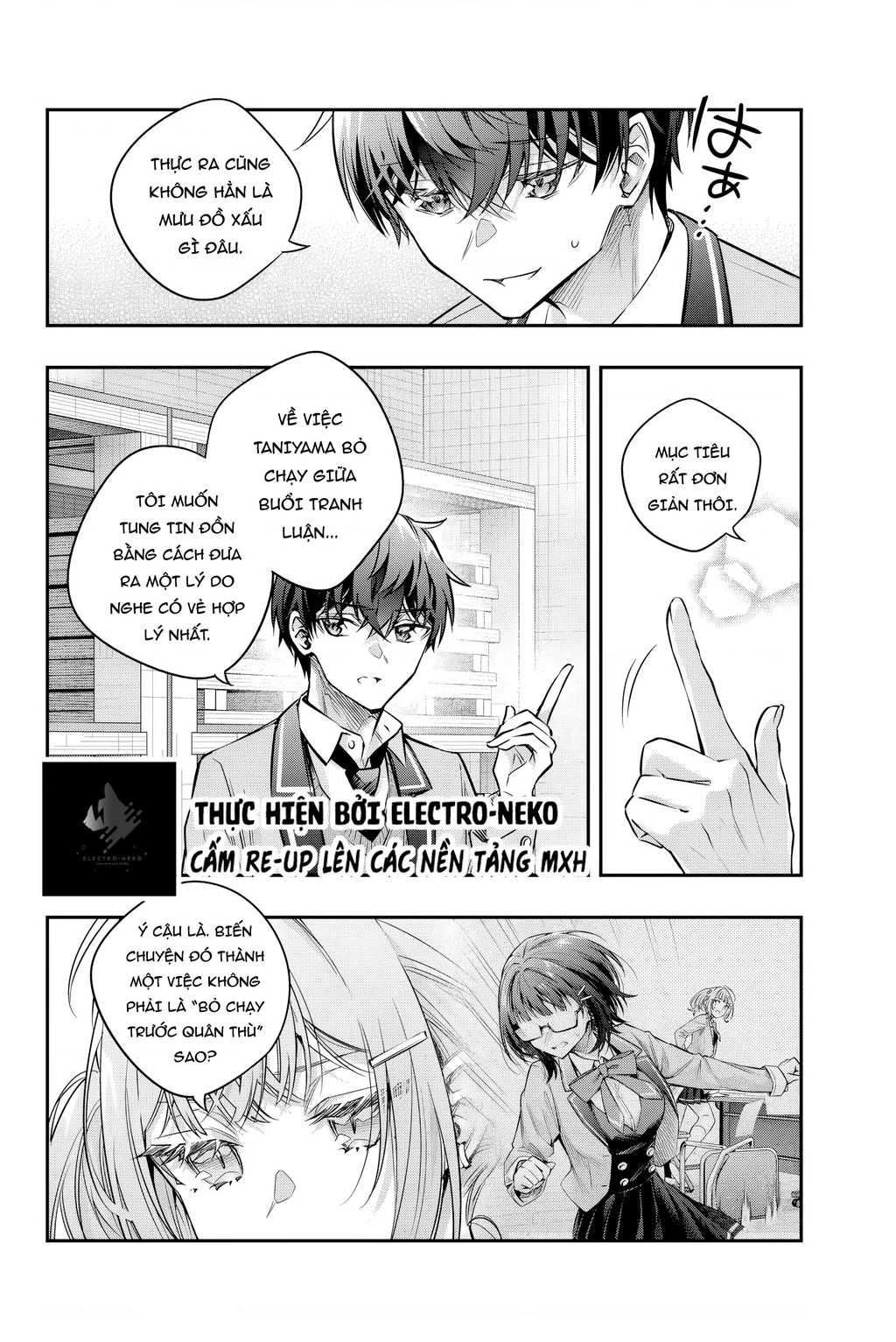 Arya-San Bàn Bên Thi Thoảng Lại Thả Thính Tôi Bằng Tiếng Nga - Trang 15