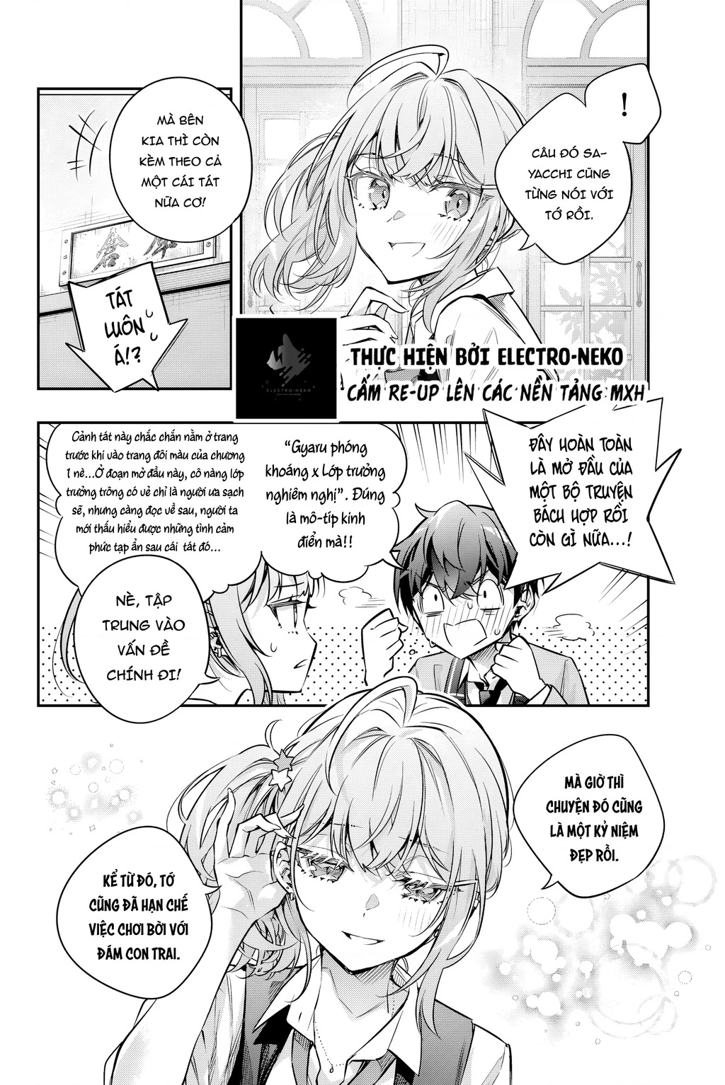 Arya-san bàn bên thi thoảng lại thả thính tôi bằng tiếng Nga Chapter 74 - 8