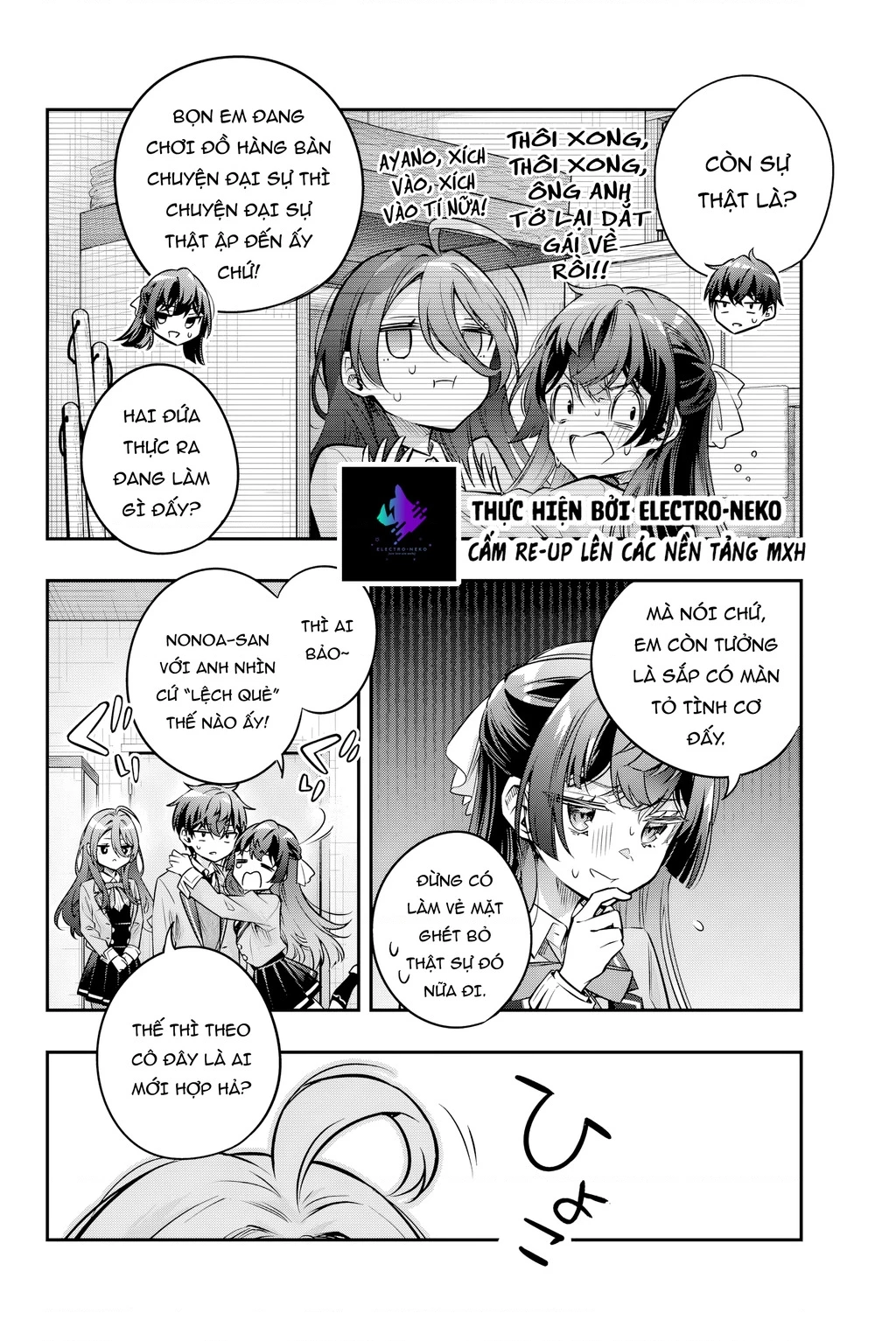 Arya-san bàn bên thi thoảng lại thả thính tôi bằng tiếng Nga Chapter 74 - 12