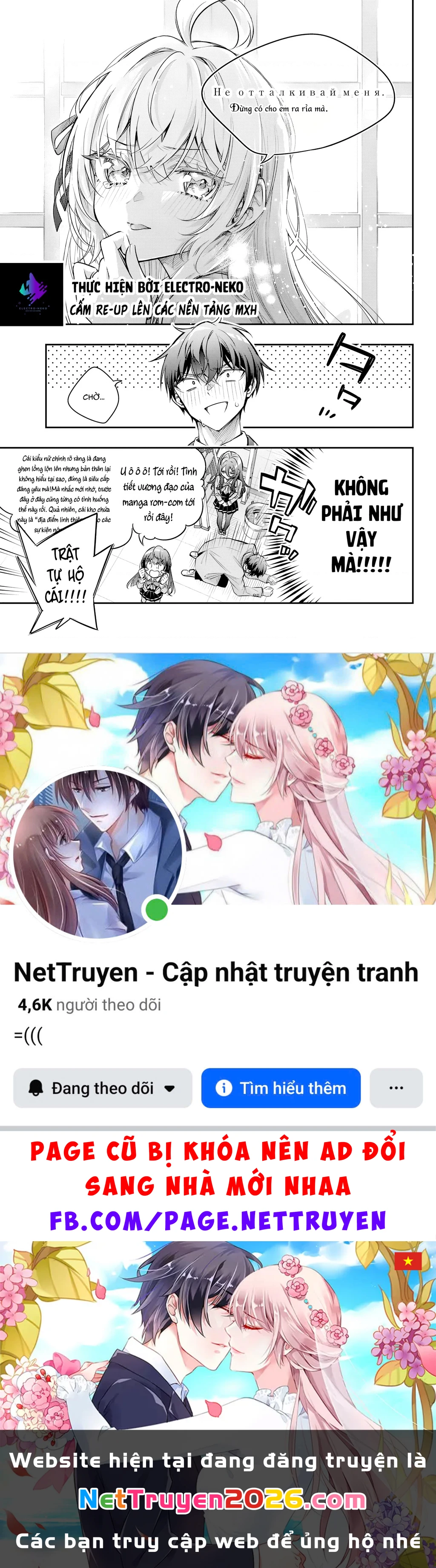 Arya-san bàn bên thi thoảng lại thả thính tôi bằng tiếng Nga Chapter 74 - 15