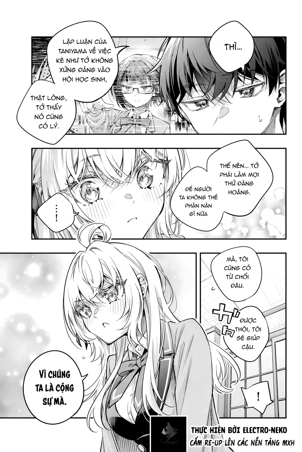 Arya-san bàn bên thi thoảng lại thả thính tôi bằng tiếng Nga Chapter 75 - 17