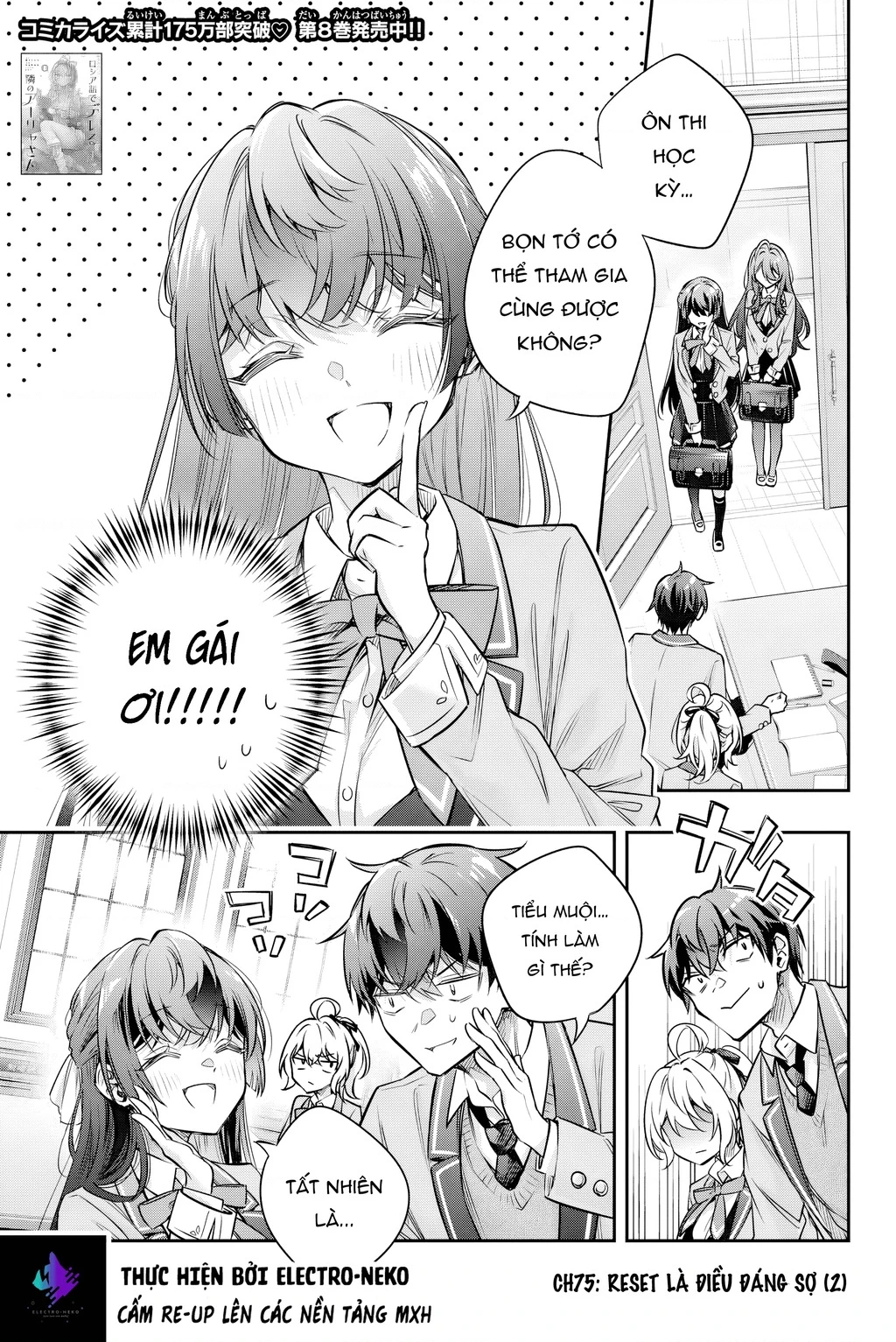 Arya-san bàn bên thi thoảng lại thả thính tôi bằng tiếng Nga Chapter 76 - 5