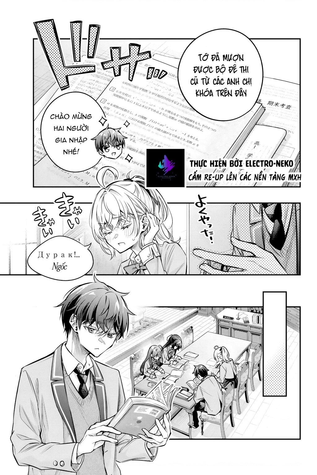 Arya-san bàn bên thi thoảng lại thả thính tôi bằng tiếng Nga Chapter 76 - 9