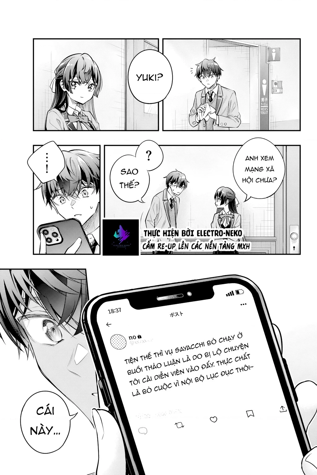 Arya-san bàn bên thi thoảng lại thả thính tôi bằng tiếng Nga Chapter 76 - 13