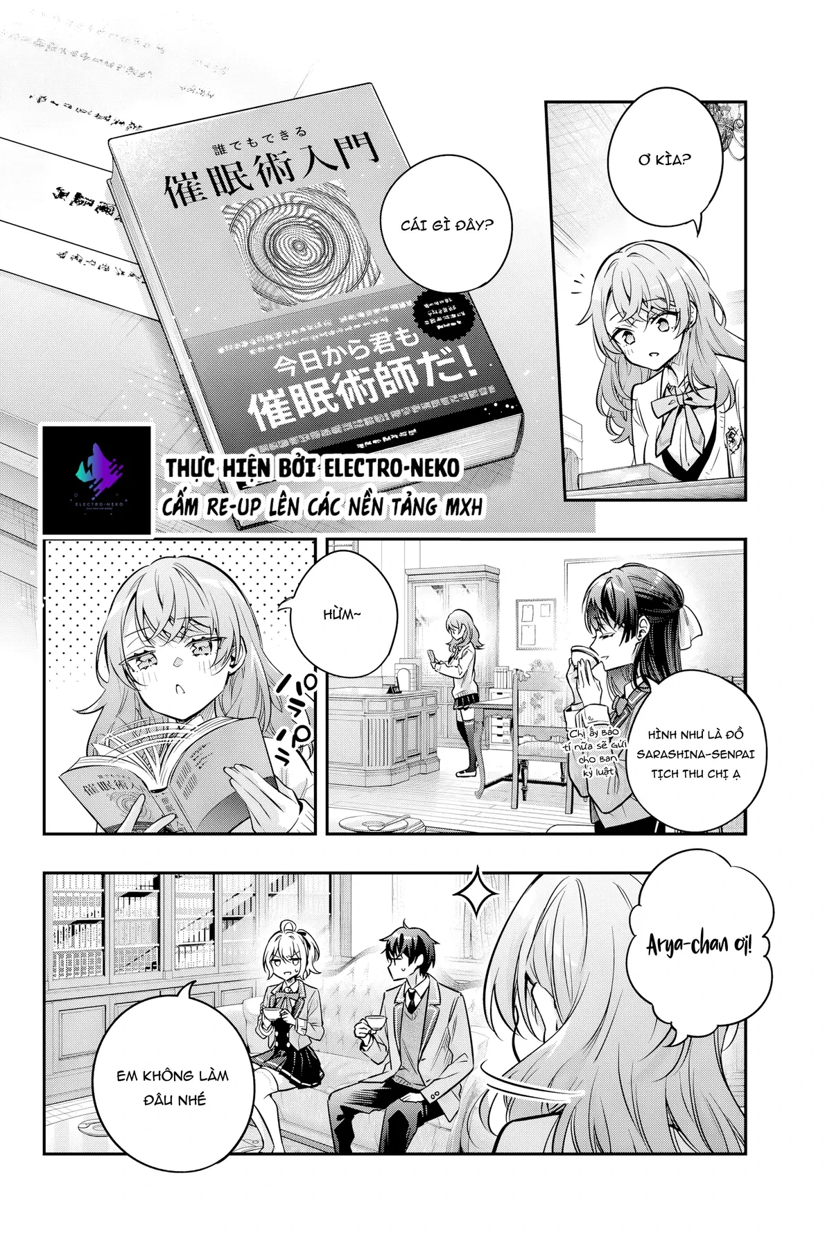 Arya-san bàn bên thi thoảng lại thả thính tôi bằng tiếng Nga Chapter  77 - 6