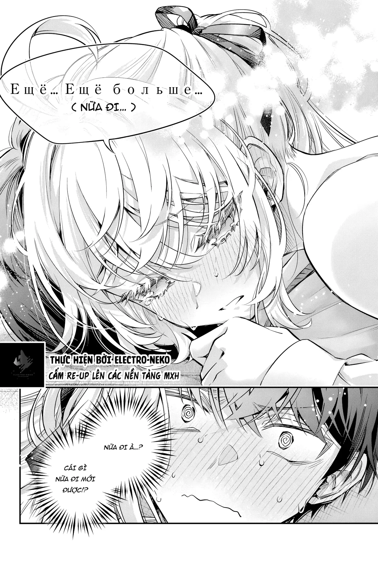 Arya-san bàn bên thi thoảng lại thả thính tôi bằng tiếng Nga Chapter  78 - 14