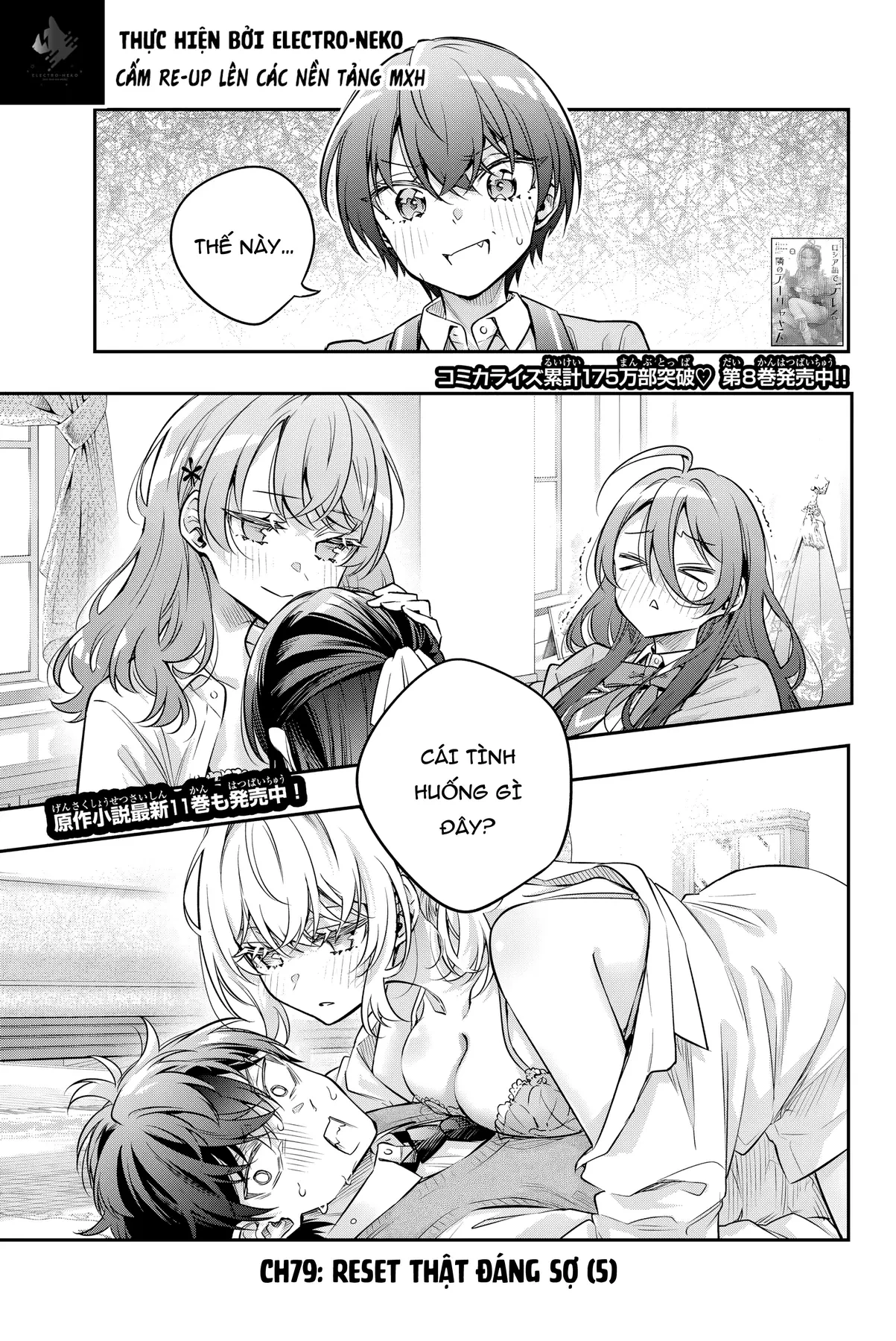 Arya-san bàn bên thi thoảng lại thả thính tôi bằng tiếng Nga Chapter  79 - 5