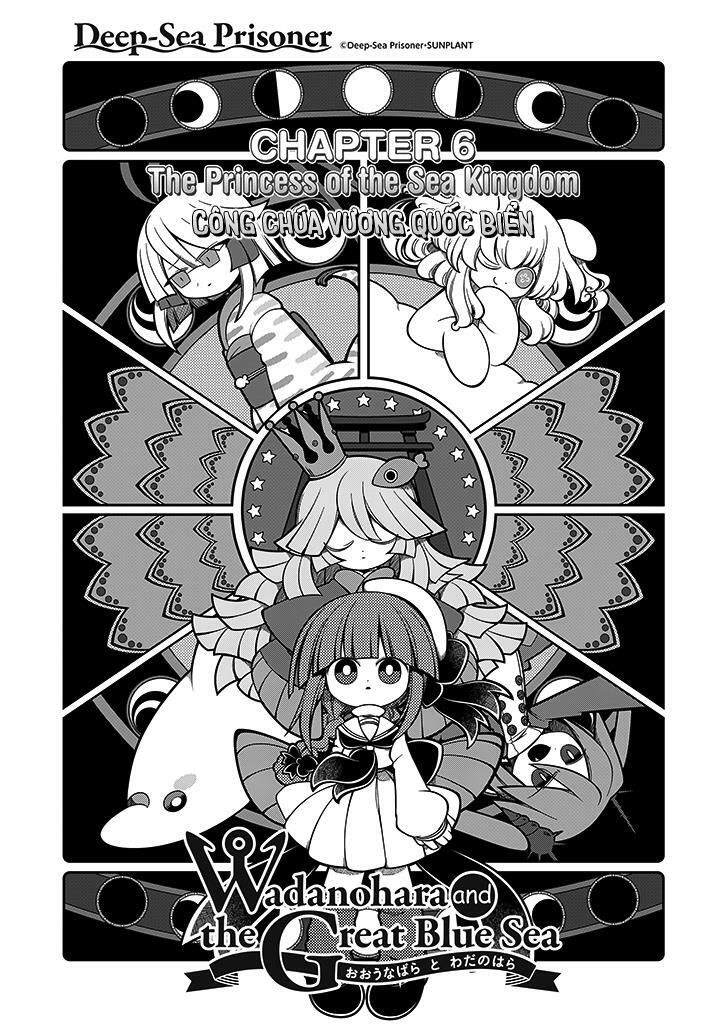 Wadanohara Và Đại Dương Xanh Chapter 6 - 4