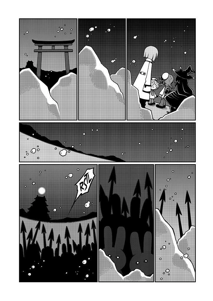 Wadanohara Và Đại Dương Xanh Chapter 6 - 18