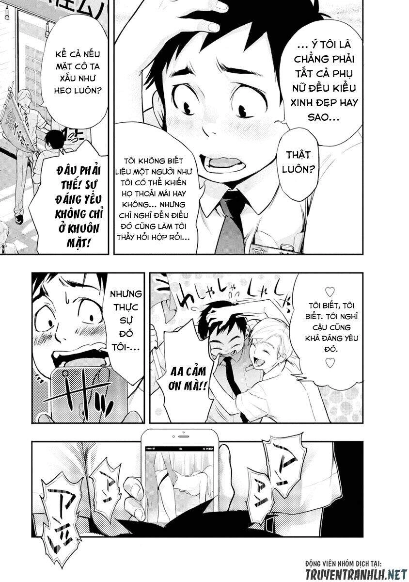 Itonami Itonamezu Chapter 1 - 15