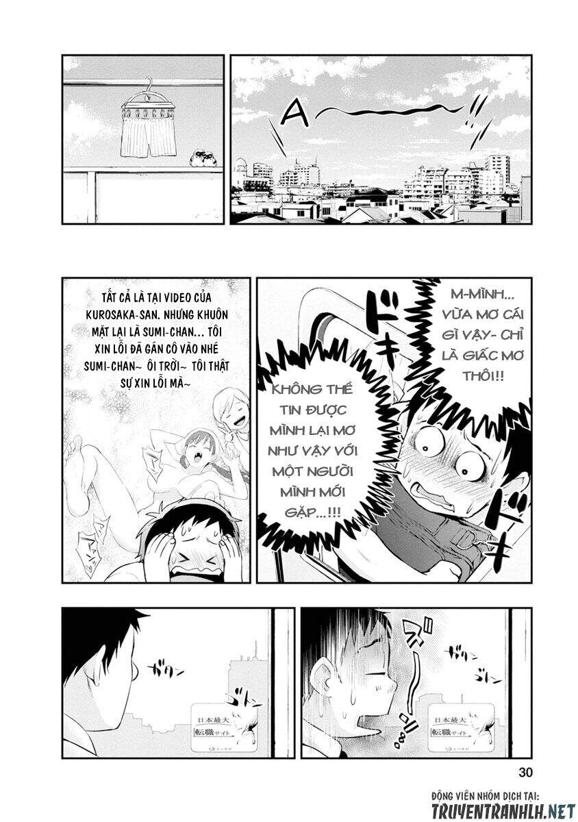 Itonami Itonamezu Chapter 1 - 32