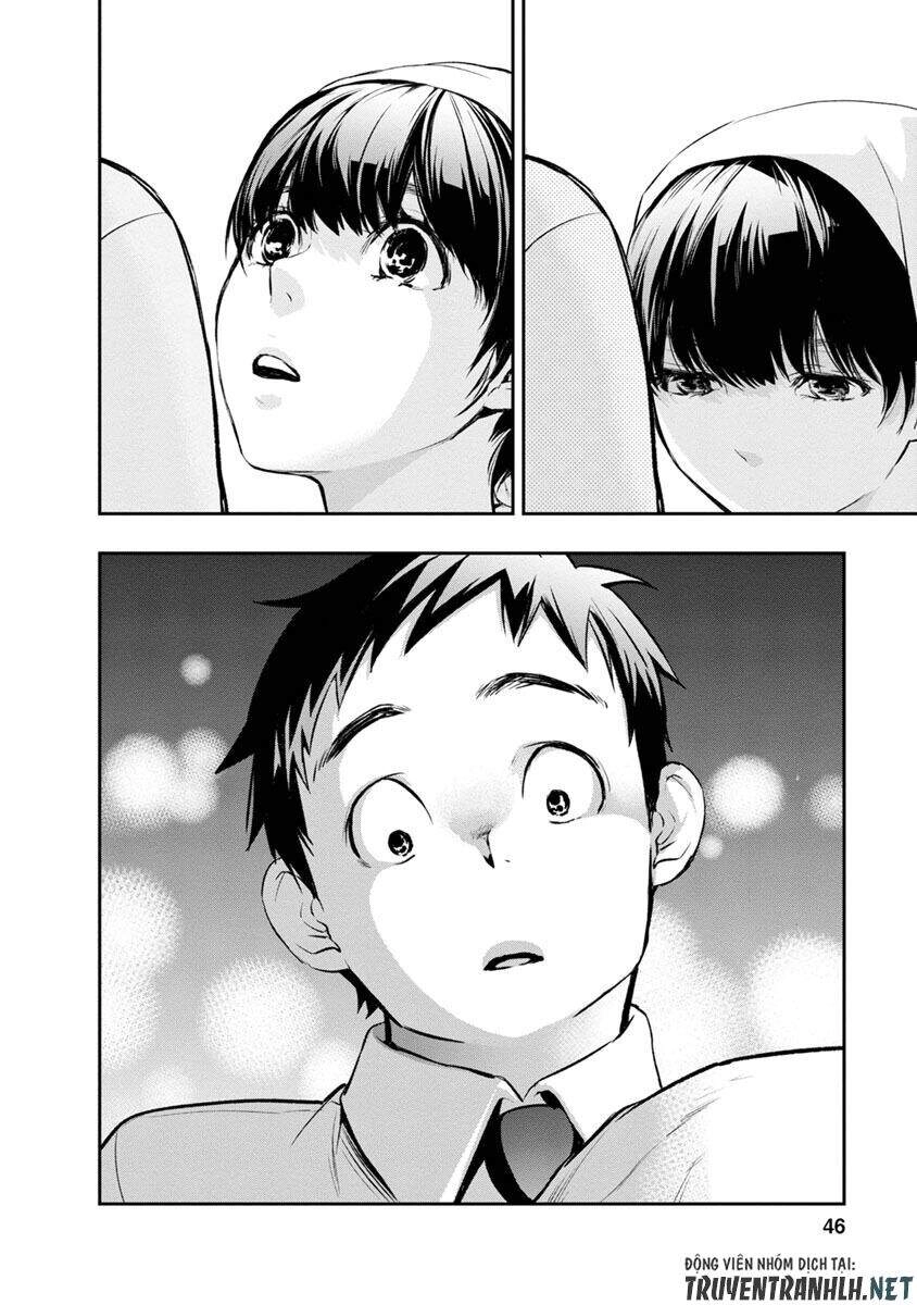 Itonami Itonamezu Chapter 1 - 47