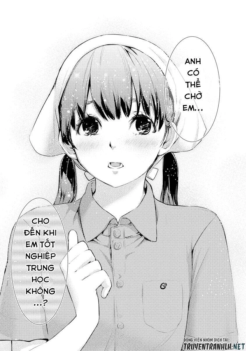 Itonami Itonamezu Chapter 1 - 51