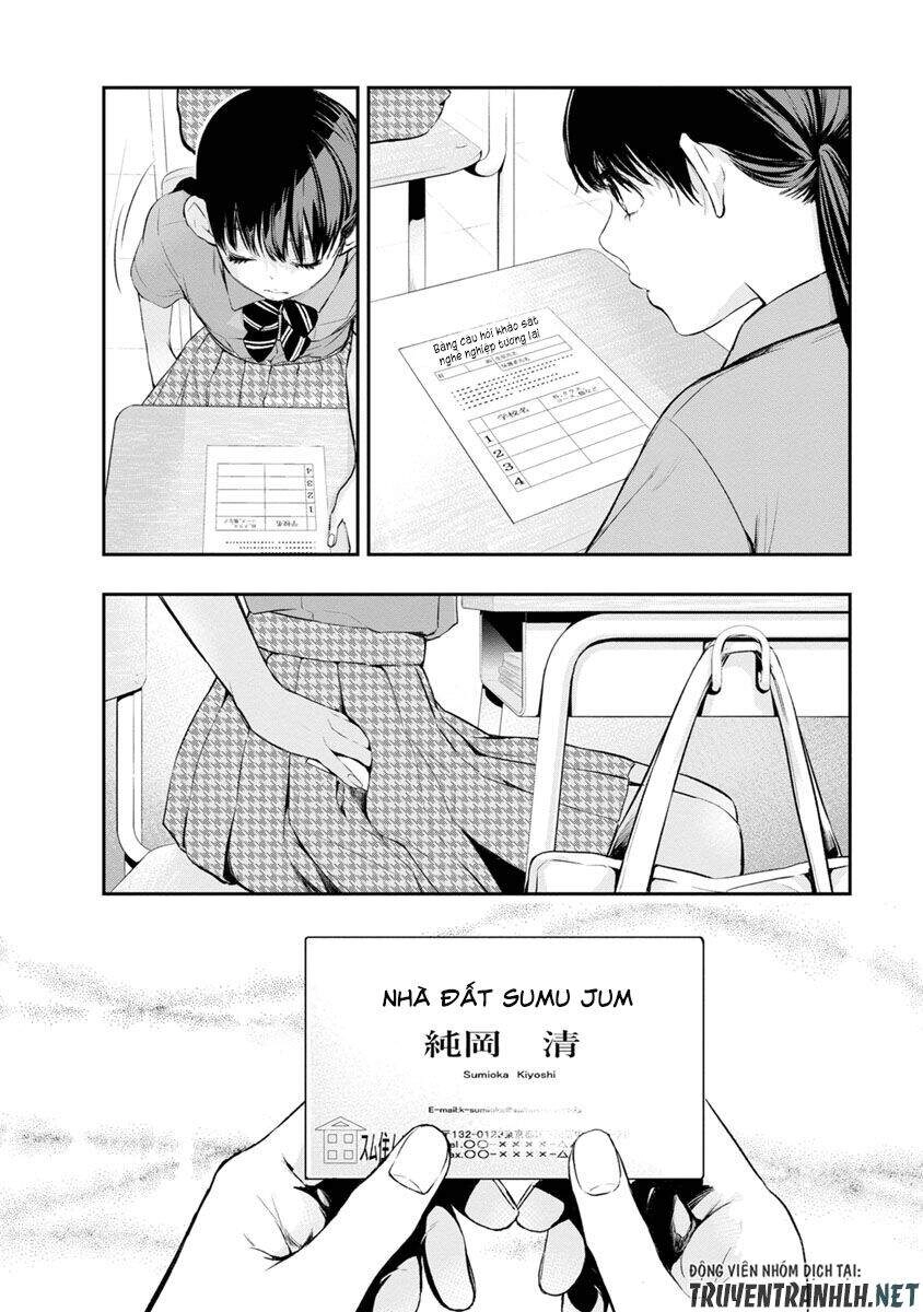 Itonami Itonamezu Chapter 2 - 4