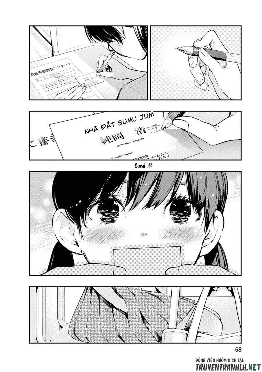 Itonami Itonamezu Chapter 2 - 6