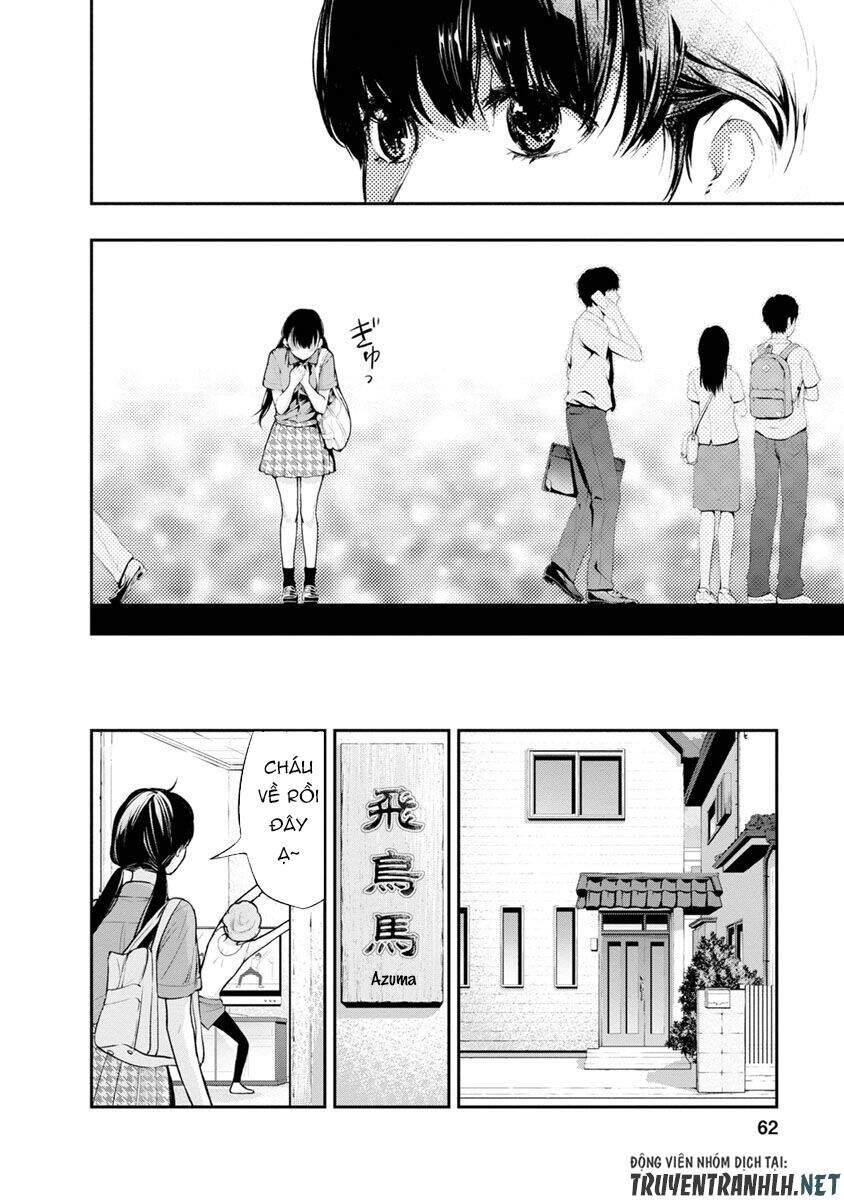 Itonami Itonamezu Chapter 2 - 10