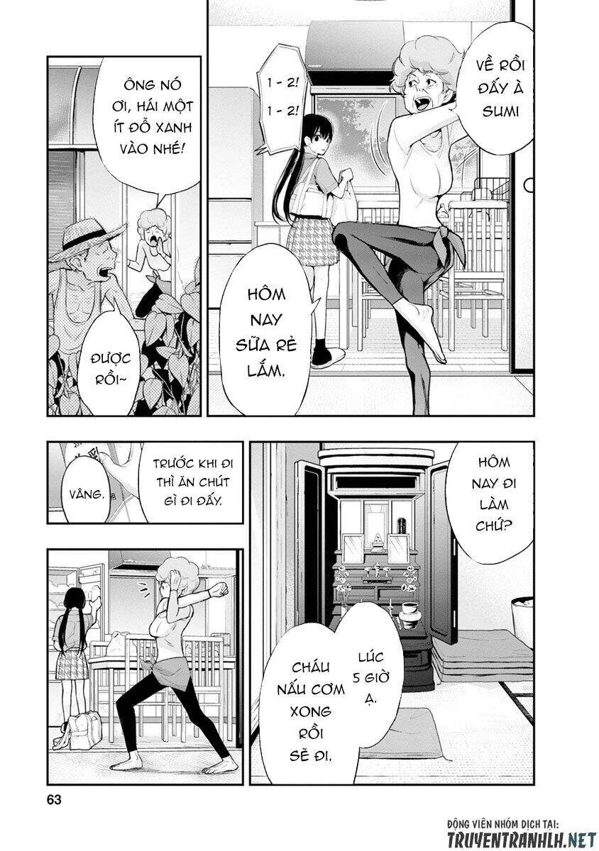 Itonami Itonamezu Chapter 2 - 11