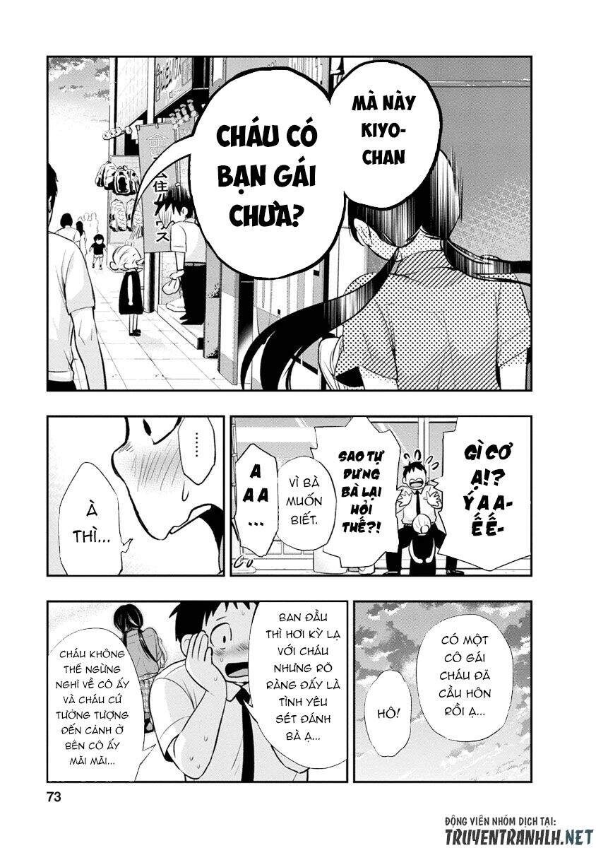 Itonami Itonamezu Chapter 2 - 21