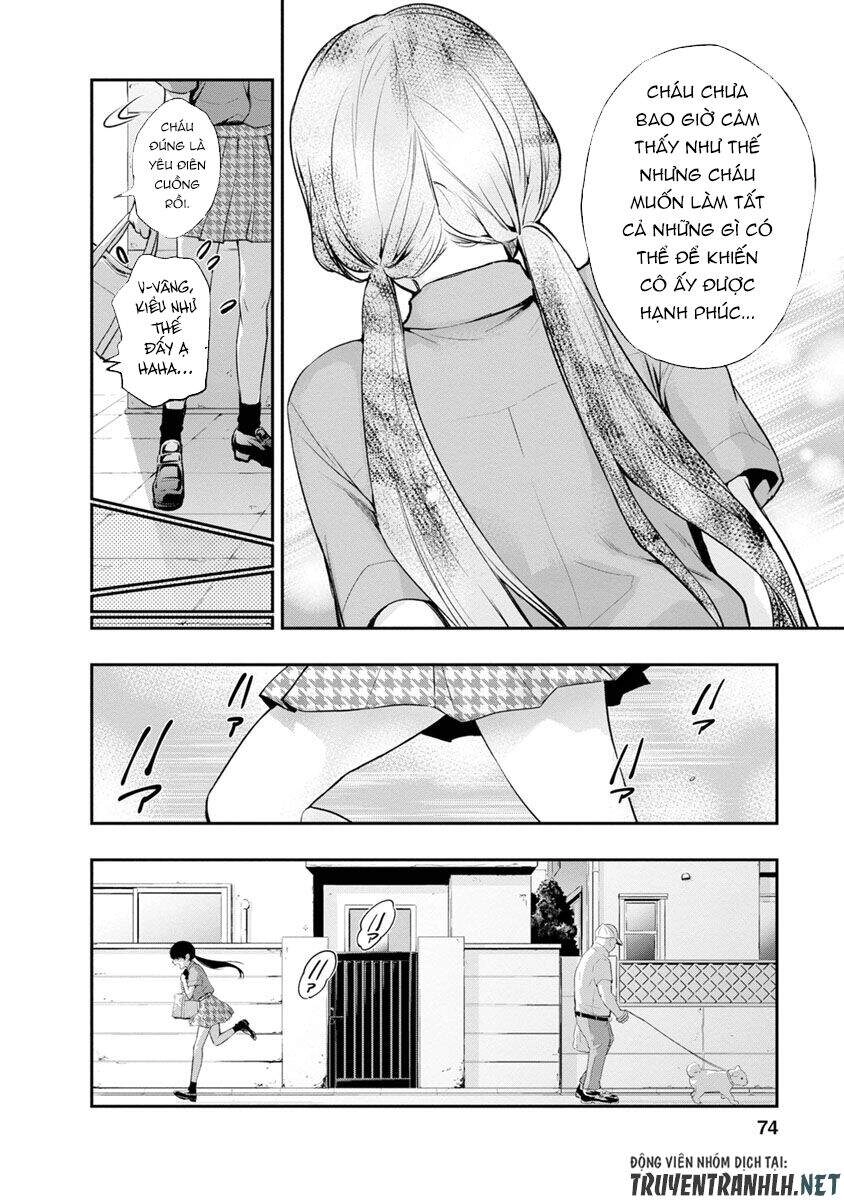 Itonami Itonamezu Chapter 2 - 22