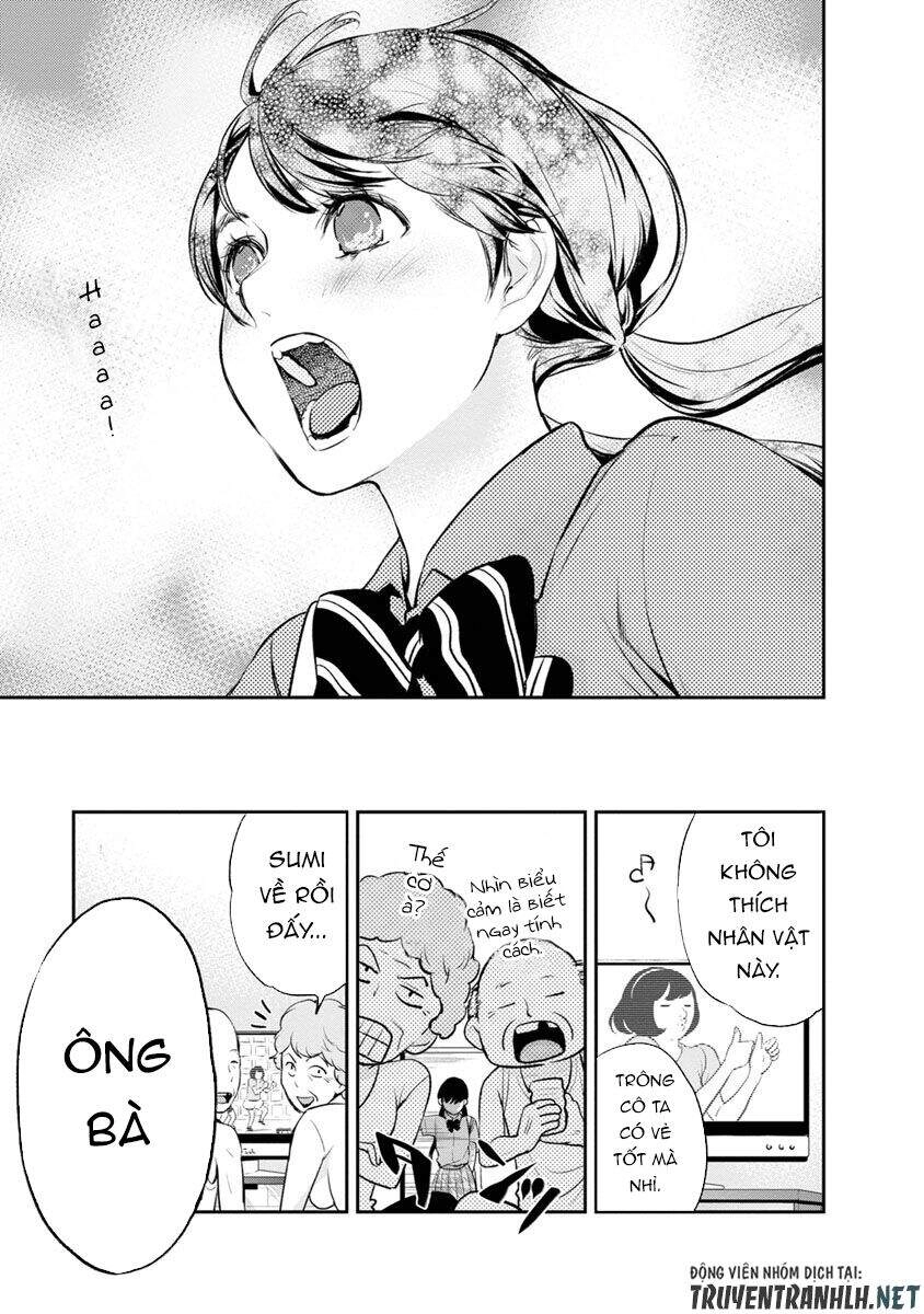 Itonami Itonamezu Chapter 2 - 23