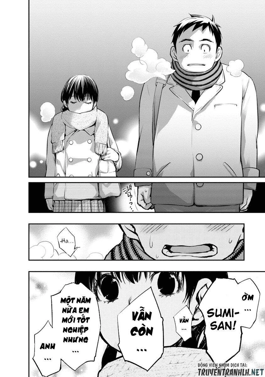 Itonami Itonamezu Chapter 2 - 30