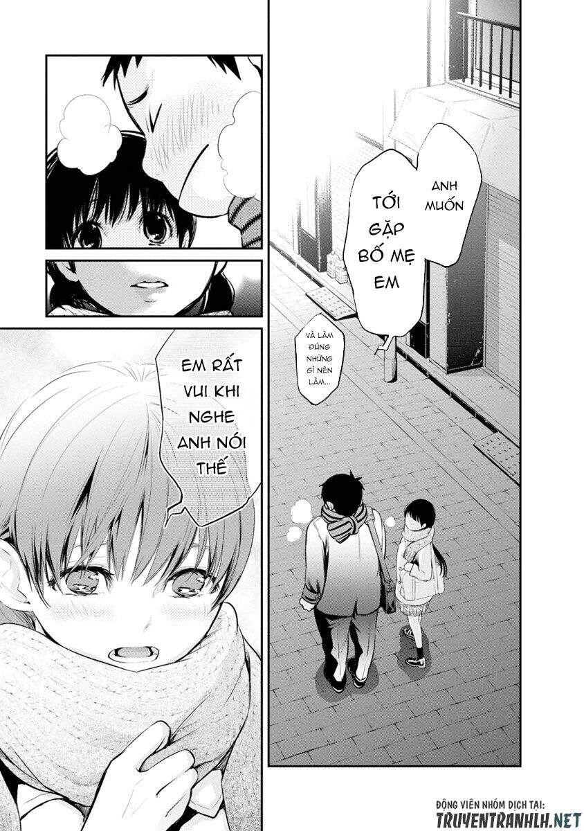 Itonami Itonamezu Chapter 2 - 31