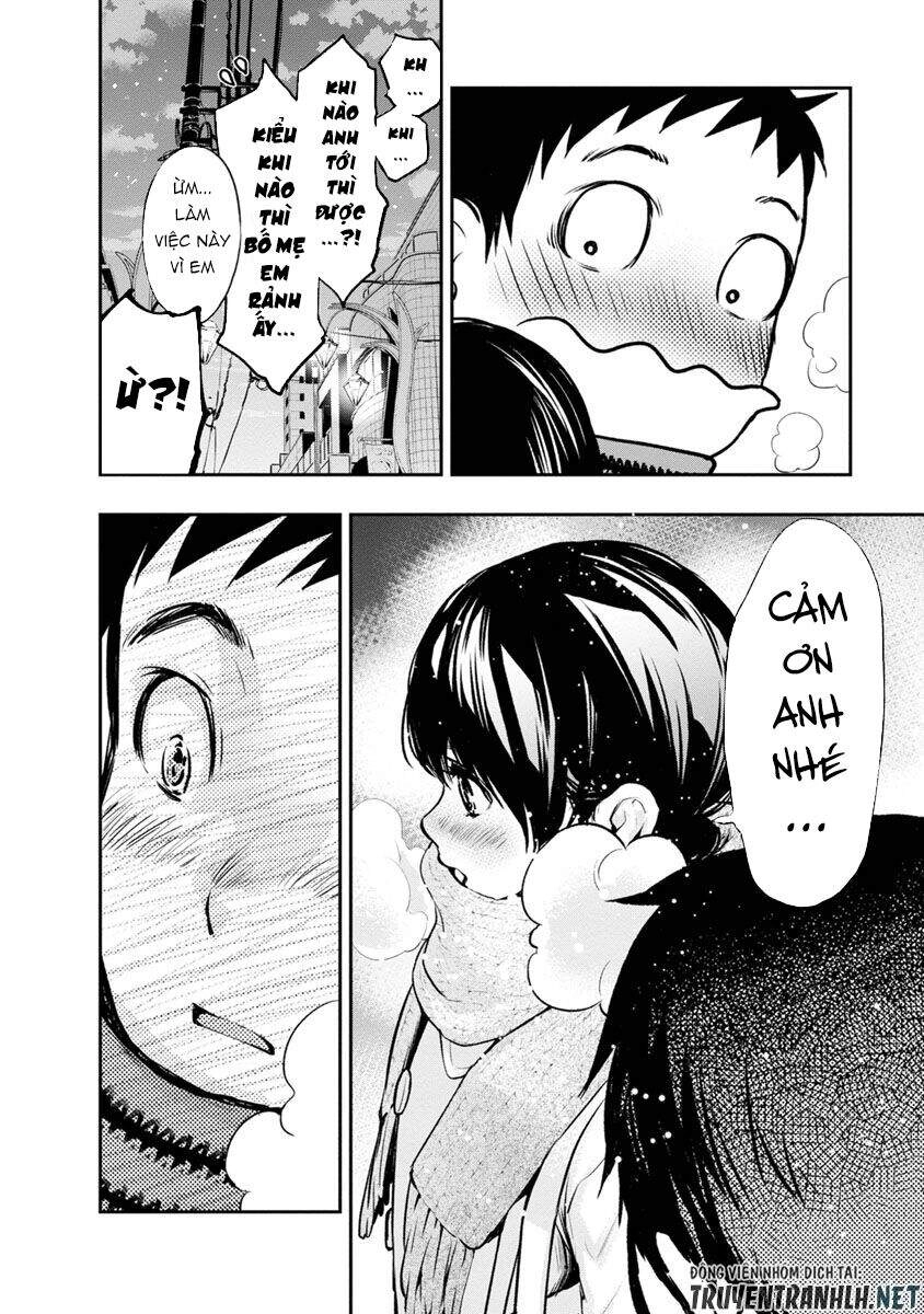 Itonami Itonamezu Chapter 2 - 32